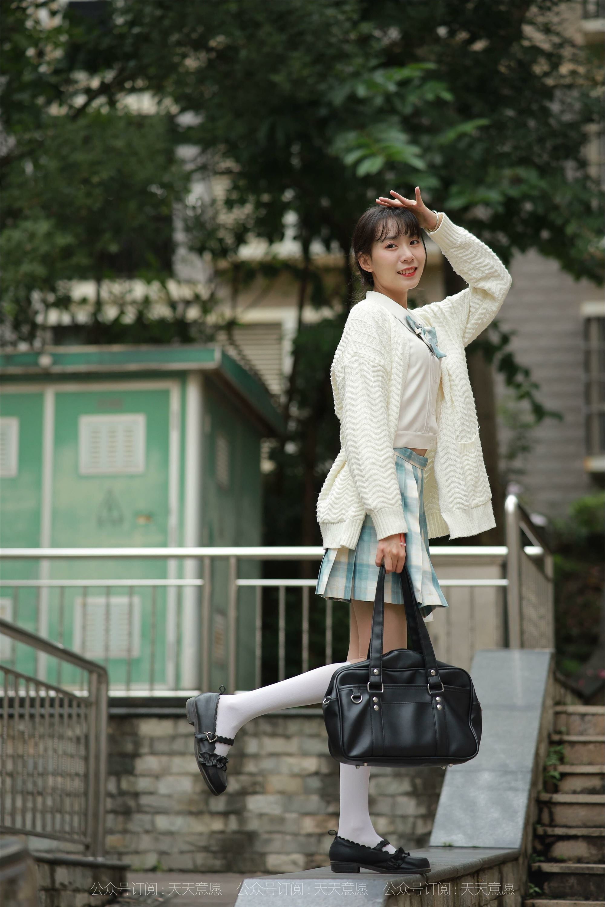 IESS异思趣向  2021.11.02 丝享家963：团团《长腿JK装》